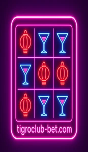 আর্কেডে Tigro club বাংলায় রাতের বাজার 2 টিপস